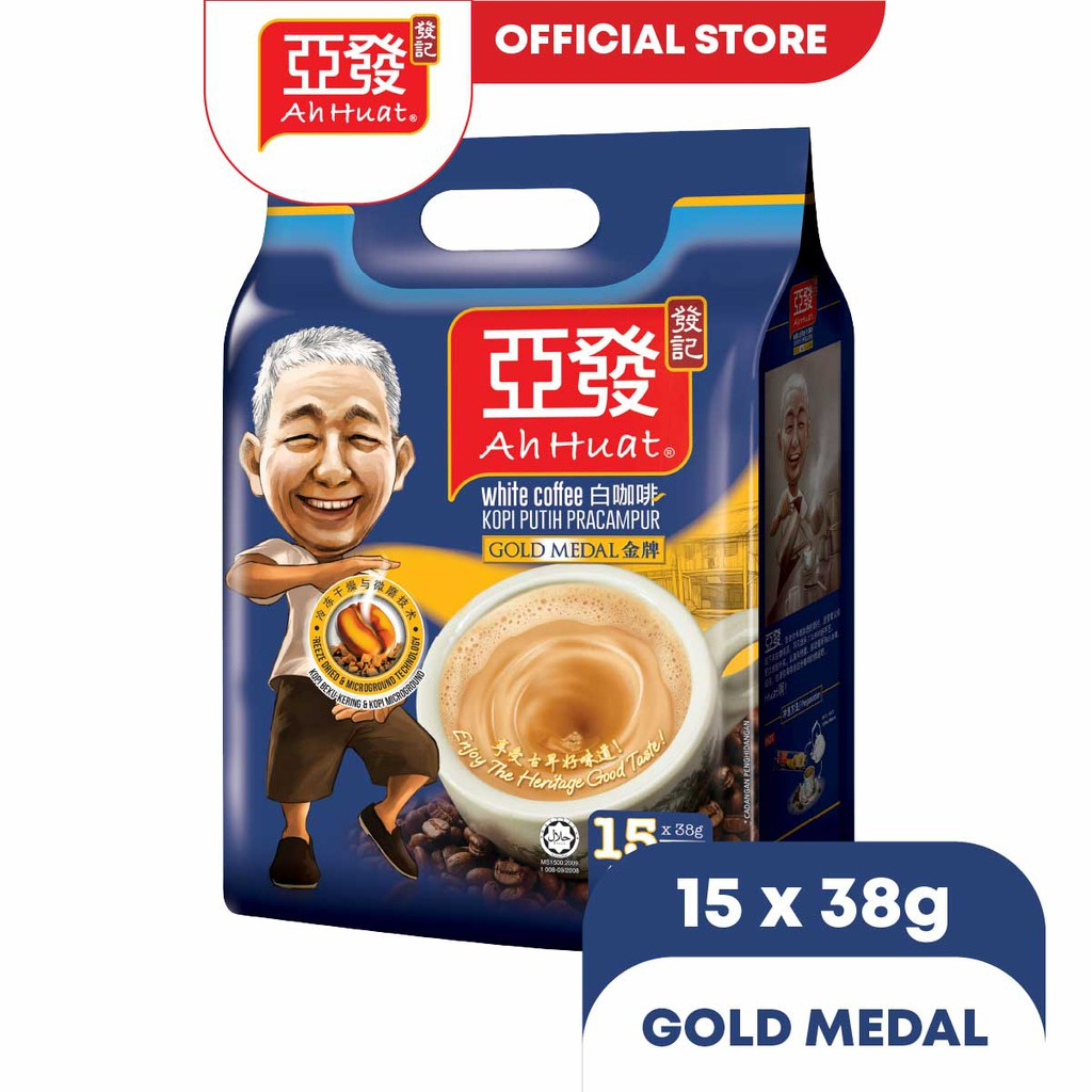 

kopi ahuat gold medal