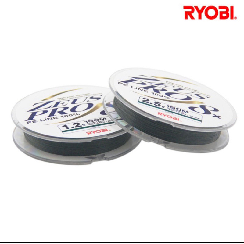 Senar Pe RYOBI ZEUS PRO X8 150 meter