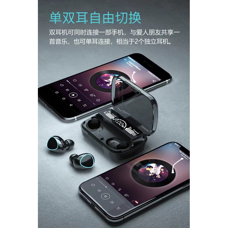 TWS M10 NEWEST V5.3   Bluetooth earphone 5.3 gaming headset bluetooth bass super stereo earphone