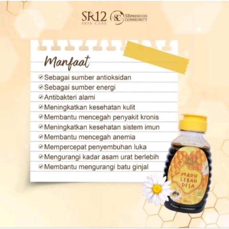 

madu asli SR12 madu lebah desa SR12 untuk meningkatkan daya tahan tubuh