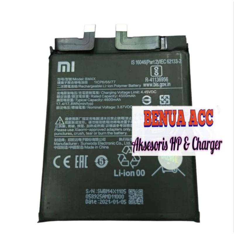 Baterai Xiaomi Mi 11 BM4X