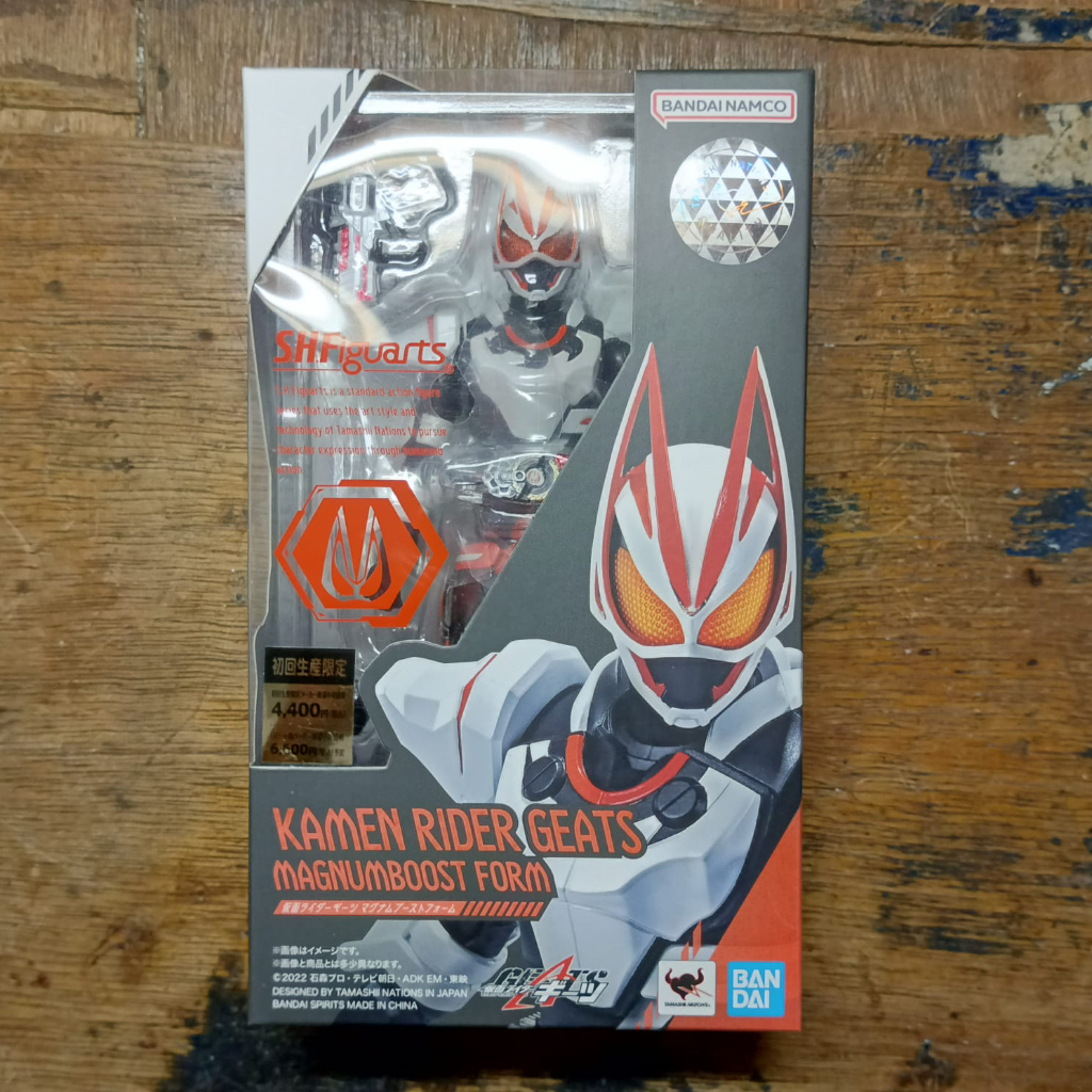 SHF Kamen Rider Geats Magnum Boost
