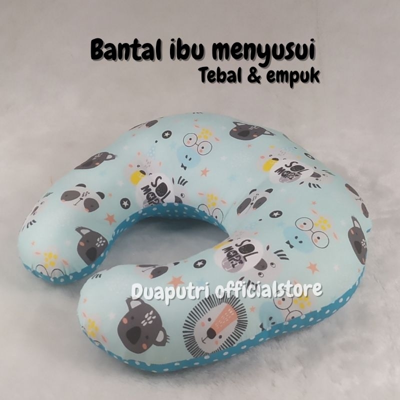 bantal menyusui bayi/baby pillow solamari