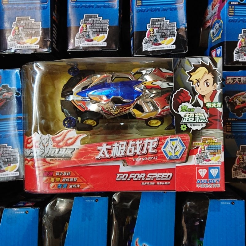 Taiji Dragon GFS 885 Auldey 88512 Original Mini 4 WD