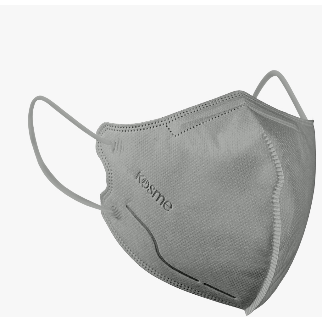 KOSMEMASK PROMAX NANO SILVER BUNDLING 3BOX