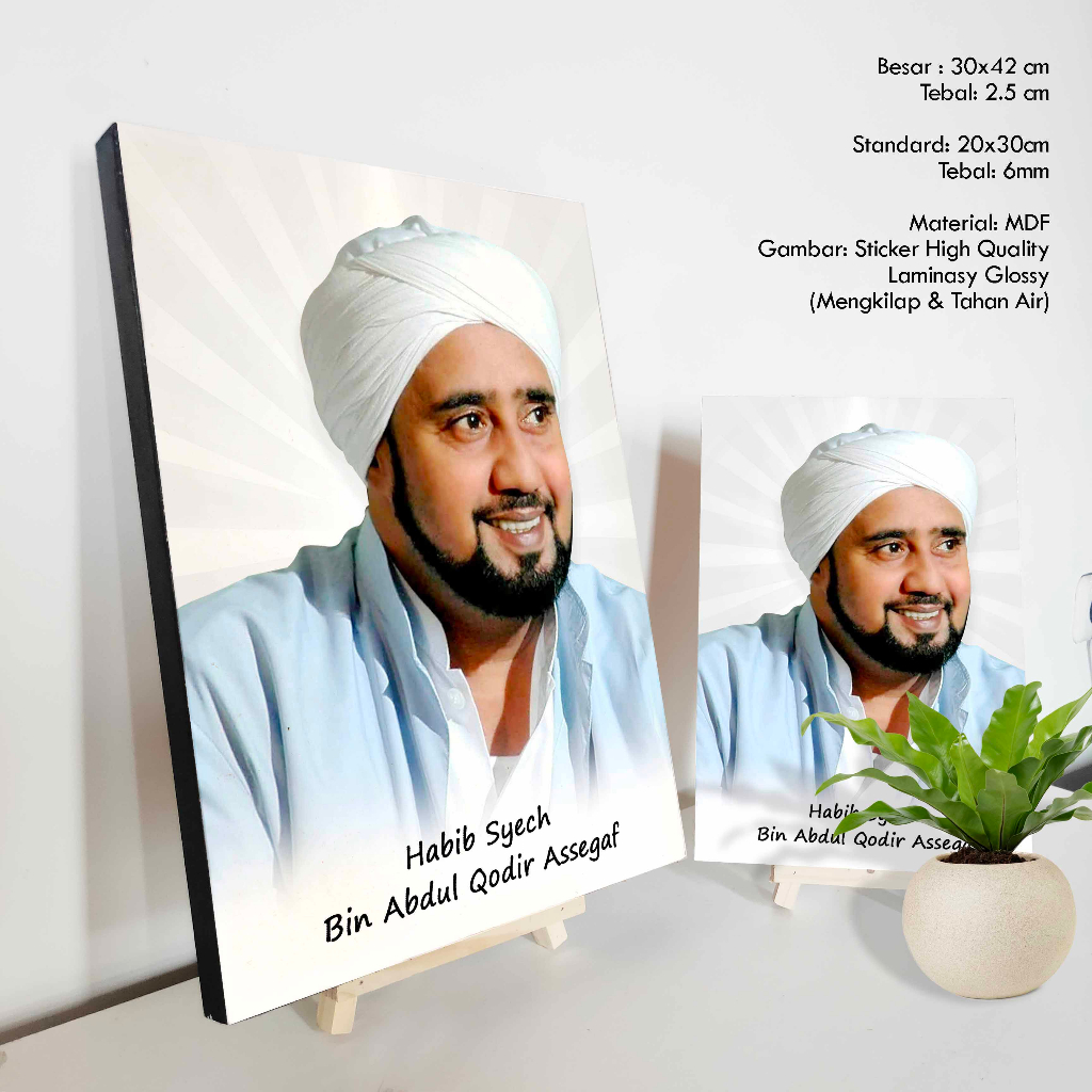 Hiasan Dinding Foto Ulama Habib Syech Abdul Qodir Assegaf poster + bingkai