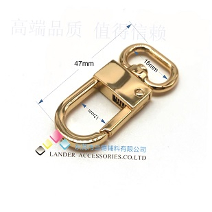 Lander Dogclips Cantolan tas kotak 16mm - Key Buckle Connect - aksesories tas