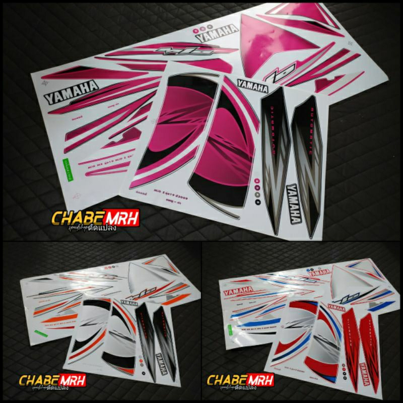 striping Mio soul MX bahan Kodak paper Thailand