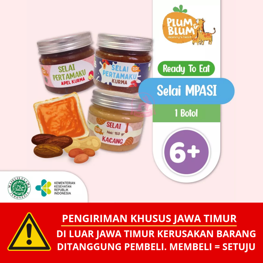 PLUM&amp;BLUM SELAI KURMA / SELAI APEL KURMA / SELAI KACANG 150G SELAI MPASI TANPA MSG GULA GARAM