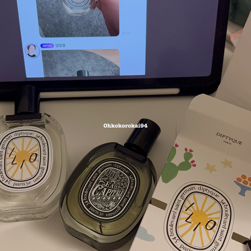 DIPTYQUE PARFUM SHARING PERFUME HAECHAN NCT ILIO EAU CAPITAL SHARE IN JAR ORIGINAL