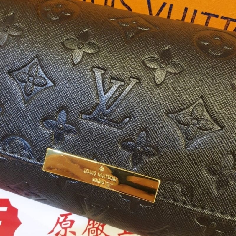 Clucth Lv favorite premium free box