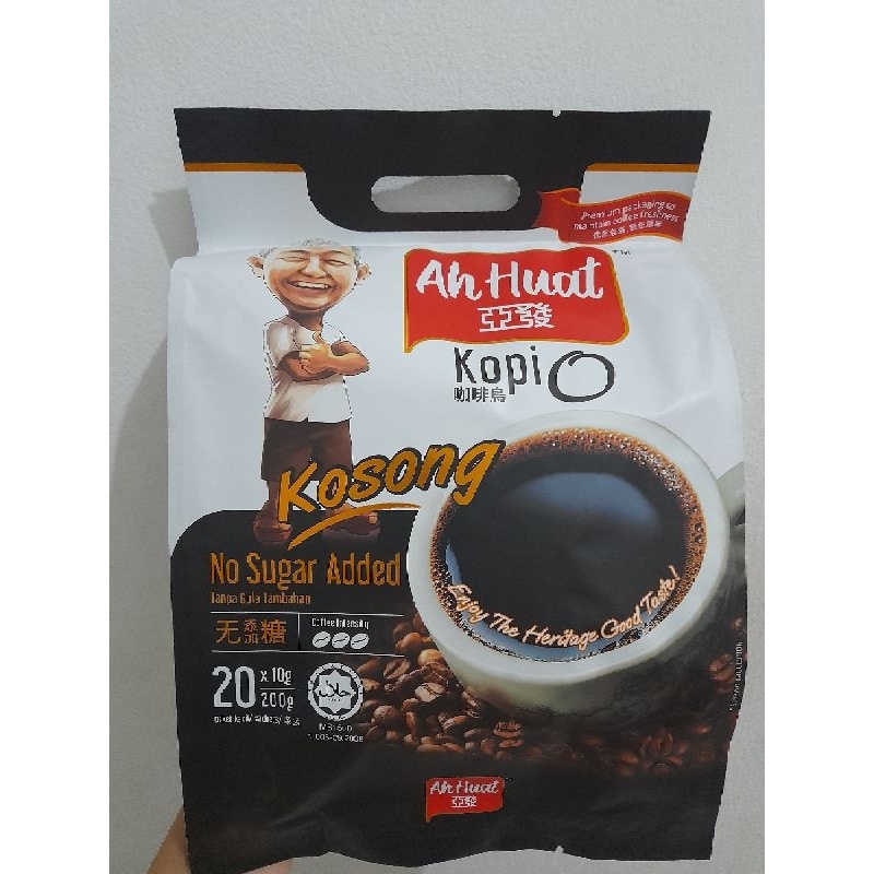 

KOPI AHHUAT O /KOSONG/TANPA GULA