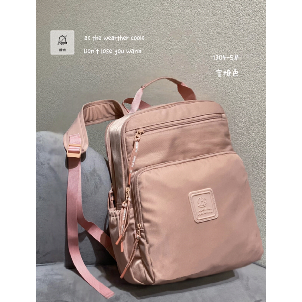 Ocean Sky - BOBO FASHION 1304-5 tas ransel wanita nylon anti air tas original import