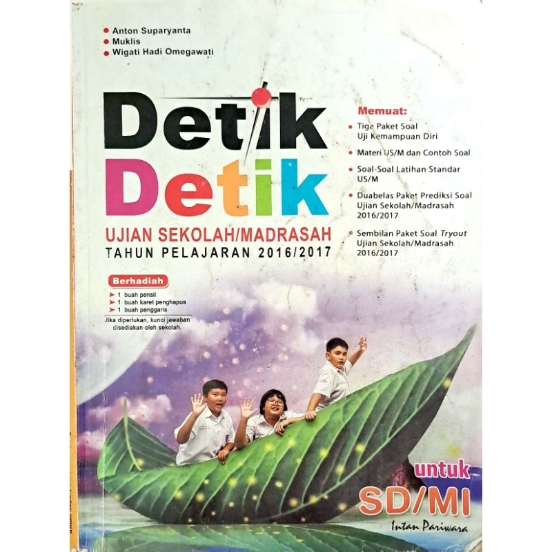 

Detik Detik Ujian Sekolah/Madrasah Tahun Pelajaran 2016/2017