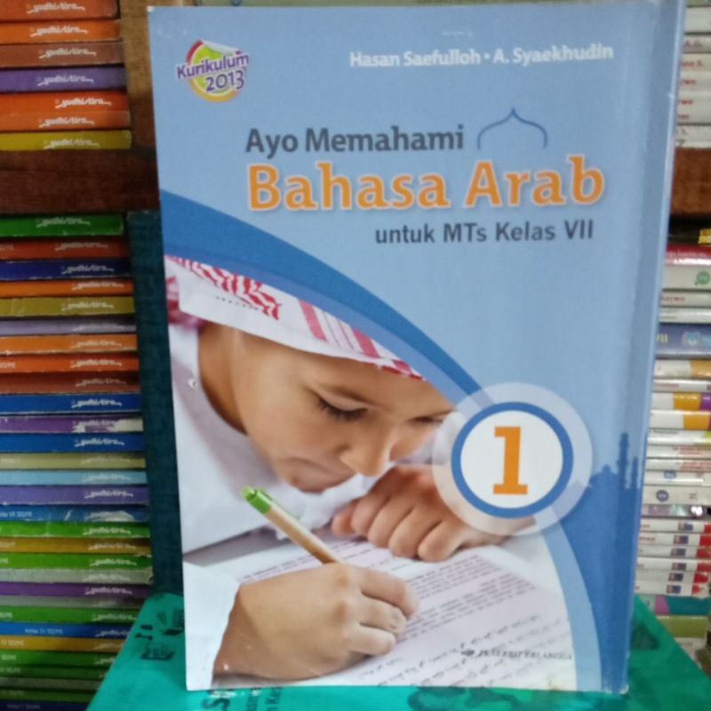 bahasa arab kelas 7 / 1 smp erlangga