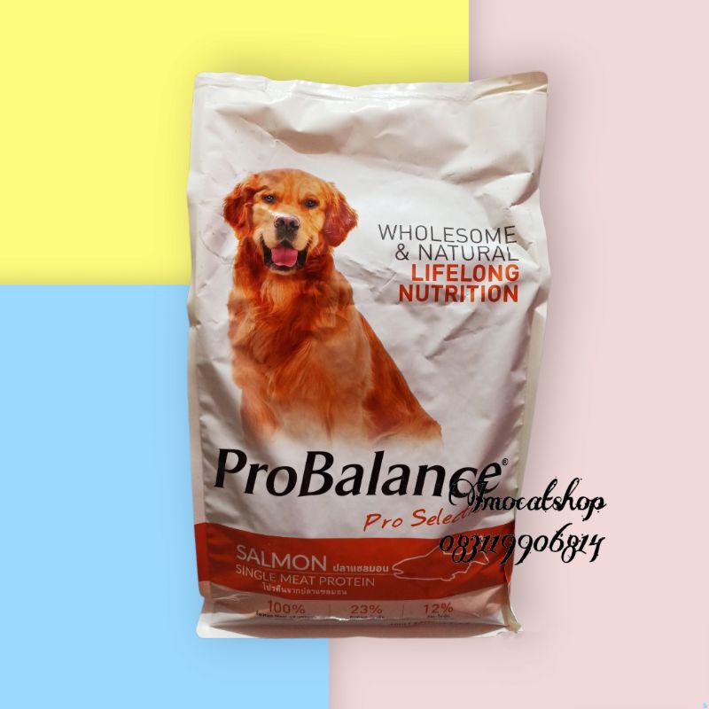 probalance dog food 3.2kg makanan doggy