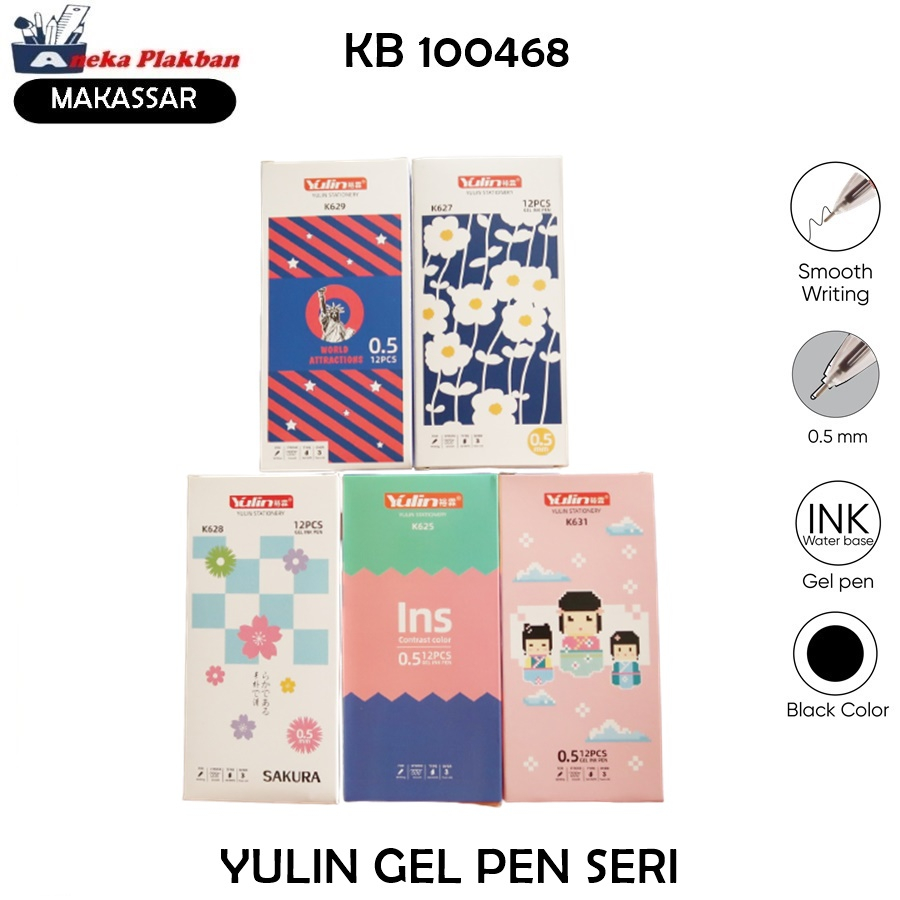 

[BOX/12PCS] YULIN GEL PEN K- SERI GAMBAR LUCU FANCY