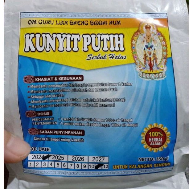 

KUNYIT PUTIH 250gr serbuk halus OM GURU LIAN SHENG SIDDHI HUM