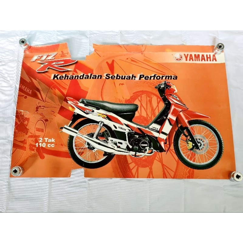 Poster Jumbo Motor YAMAHA FIZR ORI