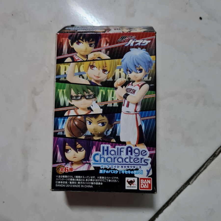 Mini Figure Anime Kuroko no Basuke / Basket - Midorima Shintaro