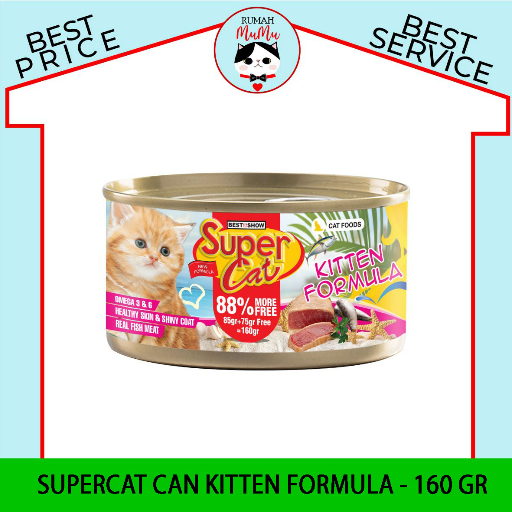 MAKANAN BASAH KALENG ANAK KUCING KITTEN SUPERCAT 160 GR DENGAN PEMBUKA KALENG