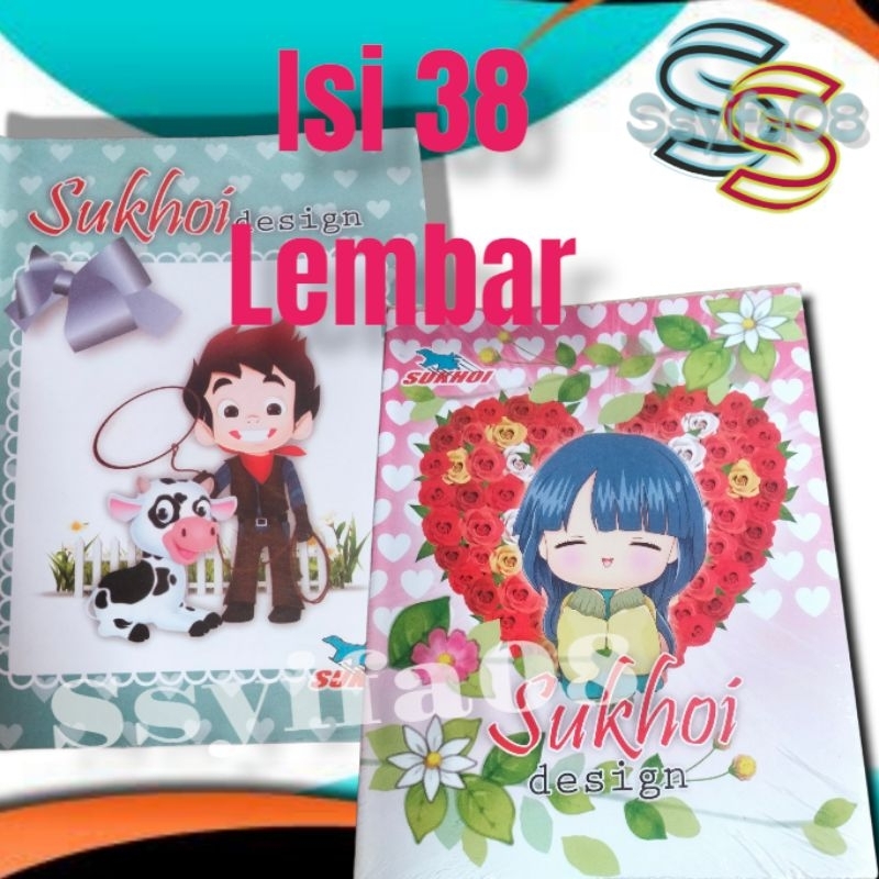 

BUkU MURAH 38 LEMBAR PER 1 PAK ISI 10 BUKU