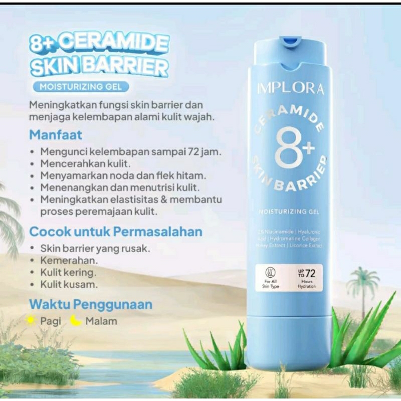 IMPLORA 8+ CERAMIDE SKIN BARRIER MOISTURIZING GEL FULL SIZE 50ML / REFILL 50ML