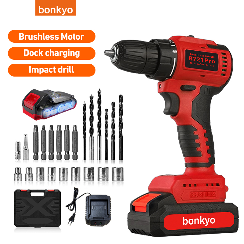 Bonkyo Brushless Mesin Bor Baterai Cordless 21V Impact Drill Beton Besi Kayu Full Set Dock Charging-B721 Pro