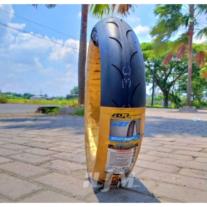 ban sport mp 27 soft compound ring 14 tubles