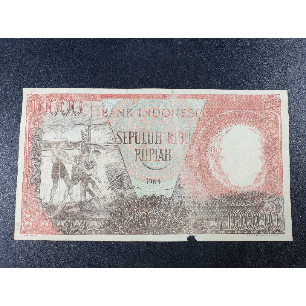 Uang Kuno Indonesia 10000 Rupiah Merah Tahun 1964 F