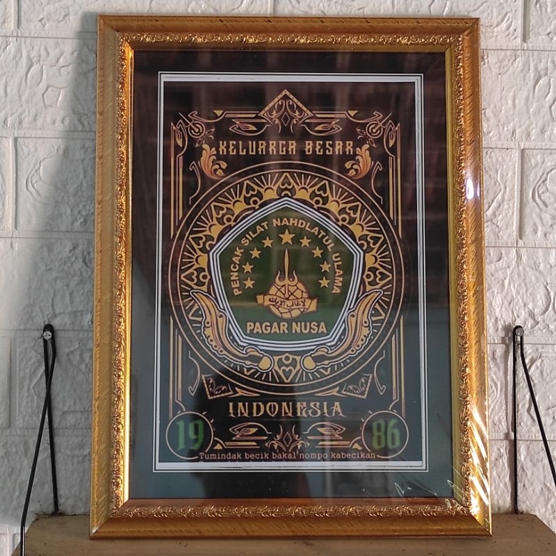 FIGURA IPSNU PAGAR NUSA BISA TAMBAH NAMA DAN CABANG