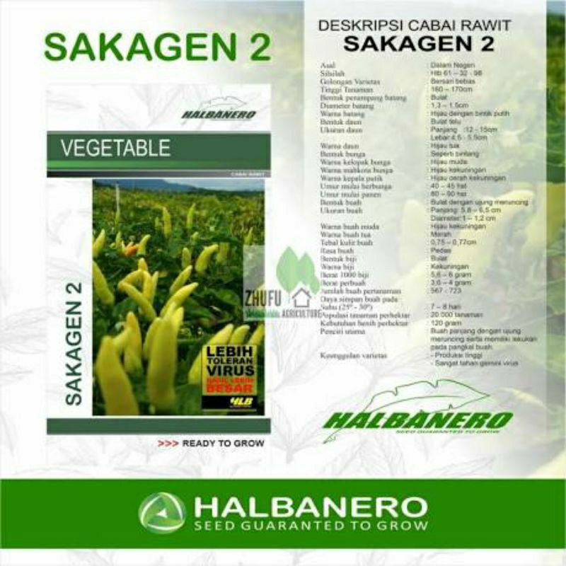 Benih Cabe Rawit SAKAGEN 2 - Bibit cabe rawit unggul SAKAGEN 2 Original isi 10 gram