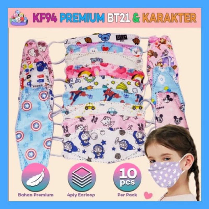 MASKER KF94 ANAK ISI 10 PCS MOTIF 4PLY SEMARANG