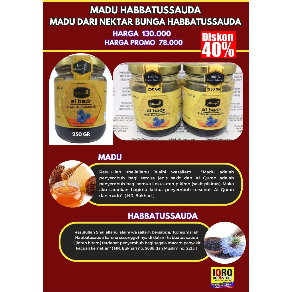 

MADU NEKTAR BUNGA HABBATUSSAUDA 250 GR