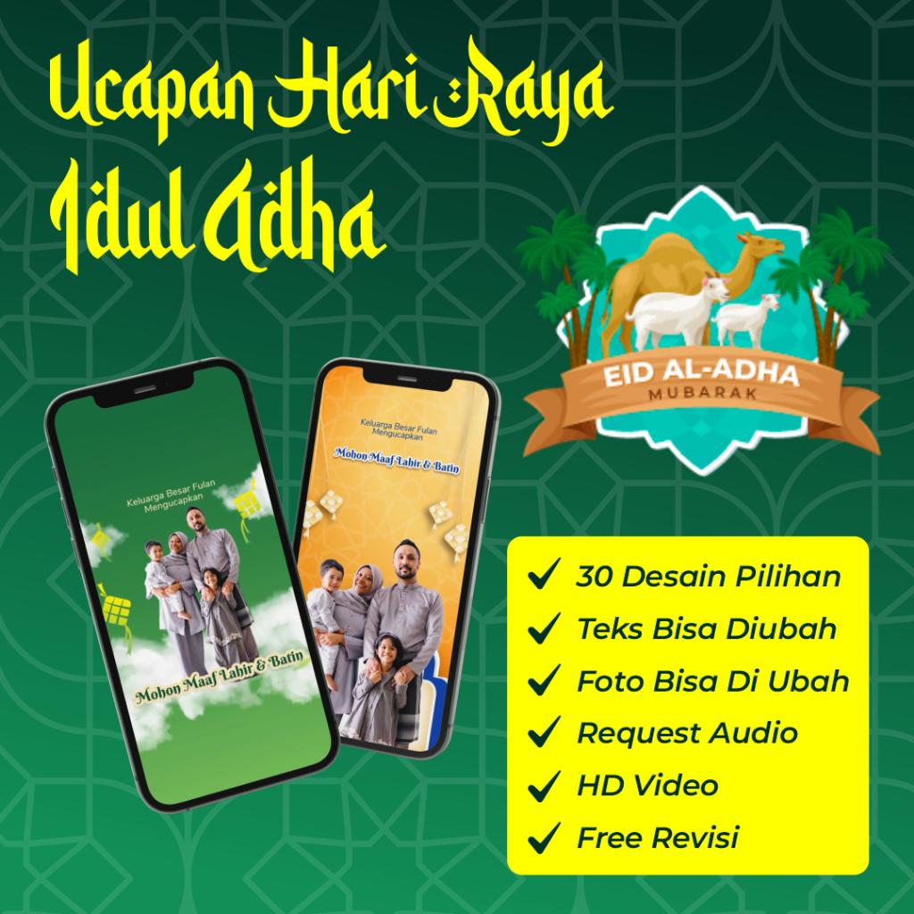 Video Ucapan Selamat Idul Fitri 1445 H / 2024 - Video Animasi Digital Selamat Idul Fitri