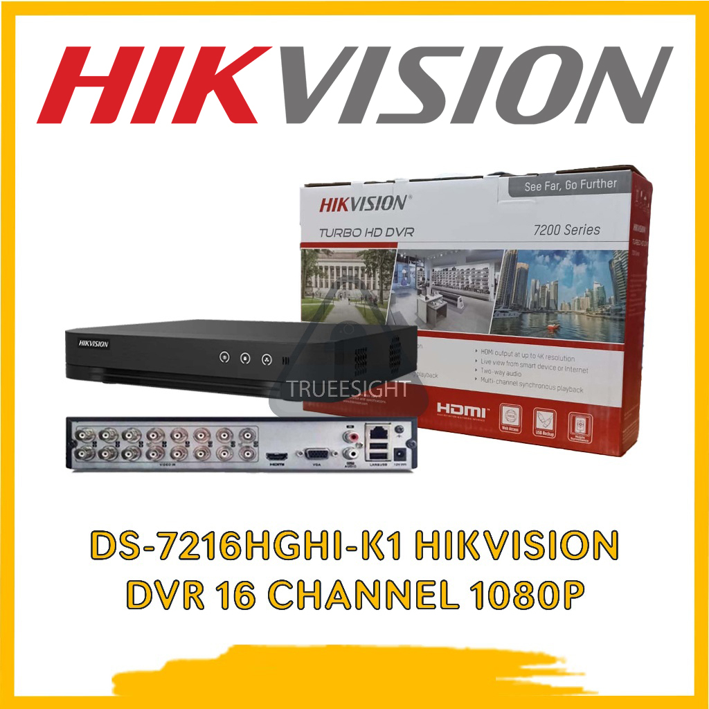 DS-7216HGHI-M1 - DVR Hikvision 2MP 16 Channel