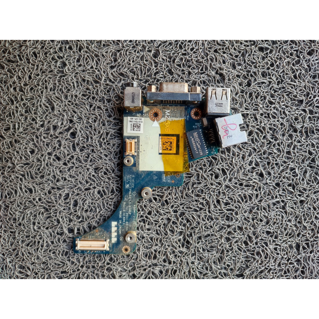 Childboard Dell E6420