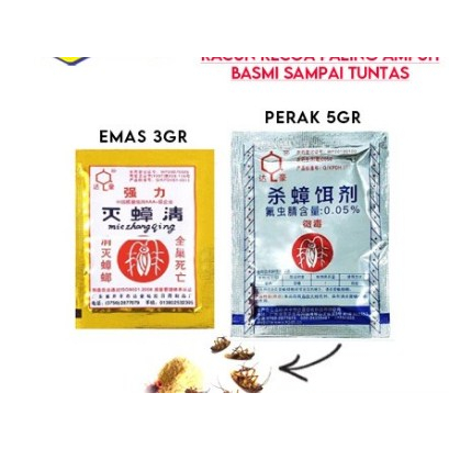 Racun Kecoa Kecoak Mie Zhang Qing