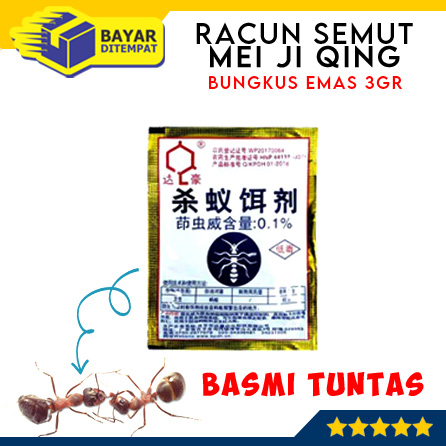 Racun Semut Mei Ji Qing