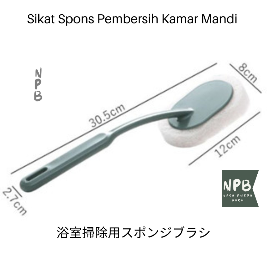 Sikat Spons Pembersih Kamar Mandi Gagang Panjang Plastik Multifungsi
