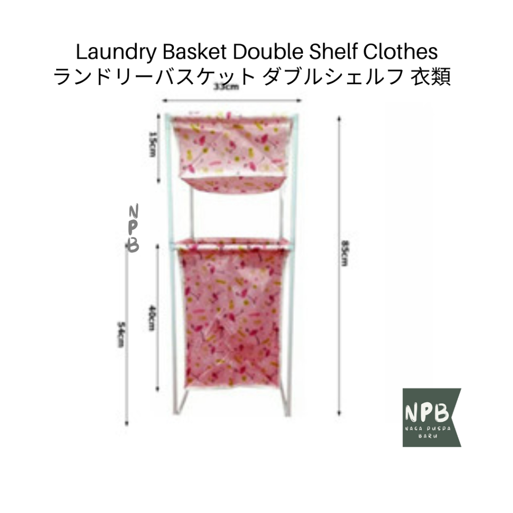 Laundry Basket Double Shelf Clothes - Stand Besi Baju Kotor 2 Tingkat - Keranjang Laundry