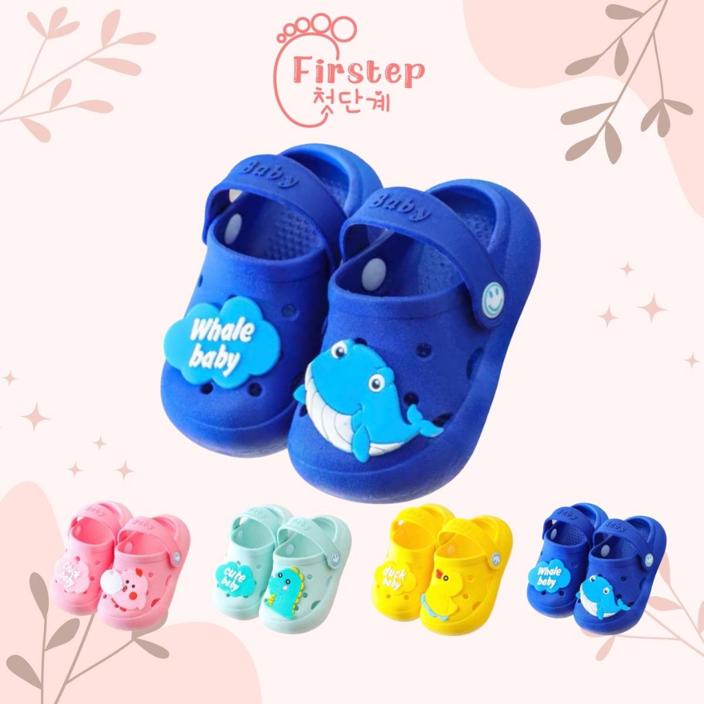 Firstep ❤️ Sepatu Sandal Slop Anak EVA Baby Shark Dino Baby Chick Laki laki Perempuan Import FS102