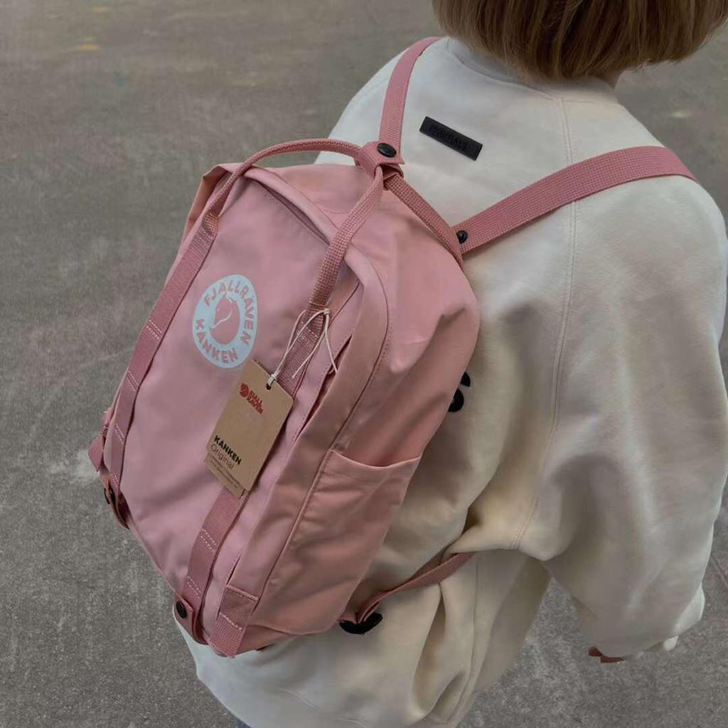 7.7  BIG SALE !! TAS RANSEL MEDIUM 16L MULTIFUNGSI FJL TREE SERIES / TAS SEKOLAH / TAS BACKPACK / TAS LAPTOP