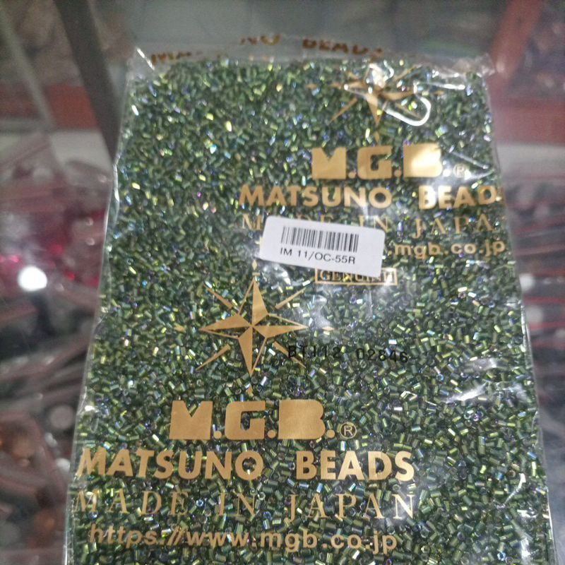 Payet Bambu Jepang Asli Hijau Pelangi 55R