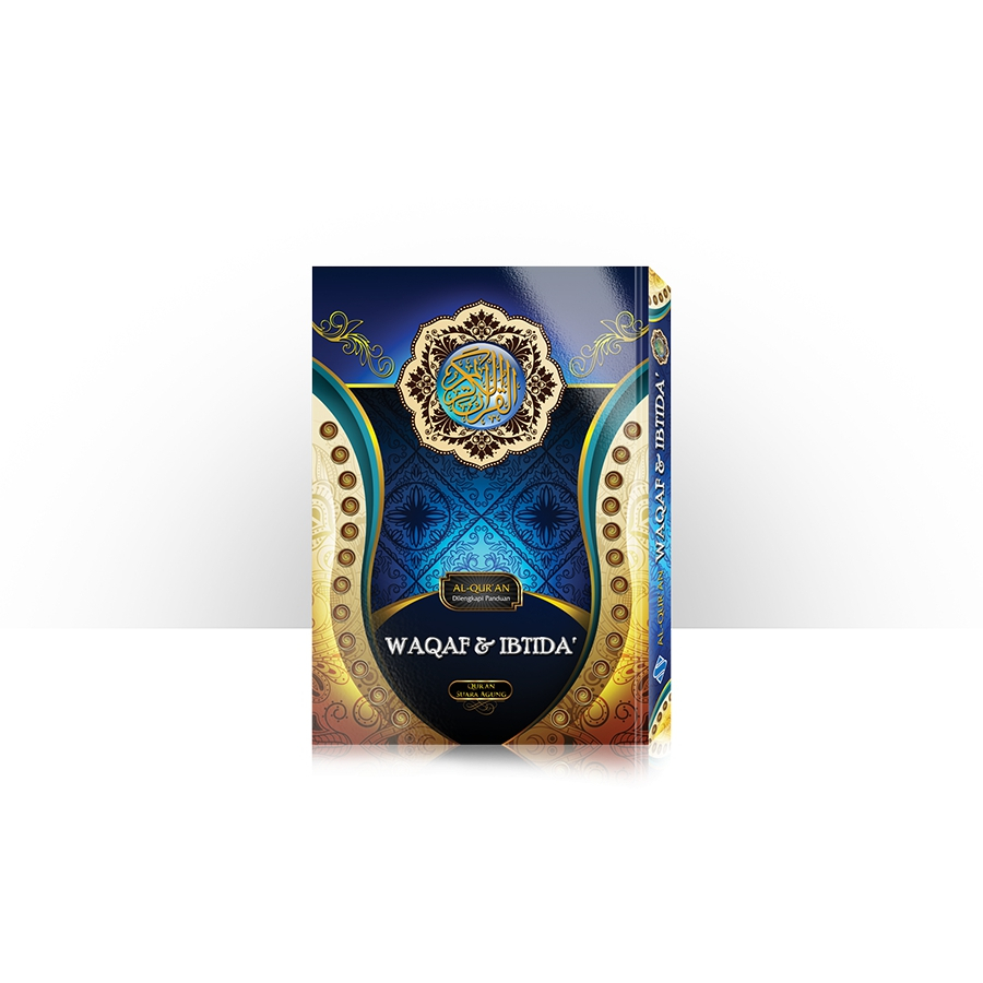 

Al Quran Waqaf & Ibtida A4 Non Terjemah