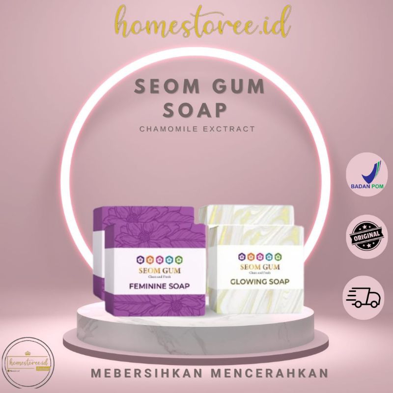 

Seom gum