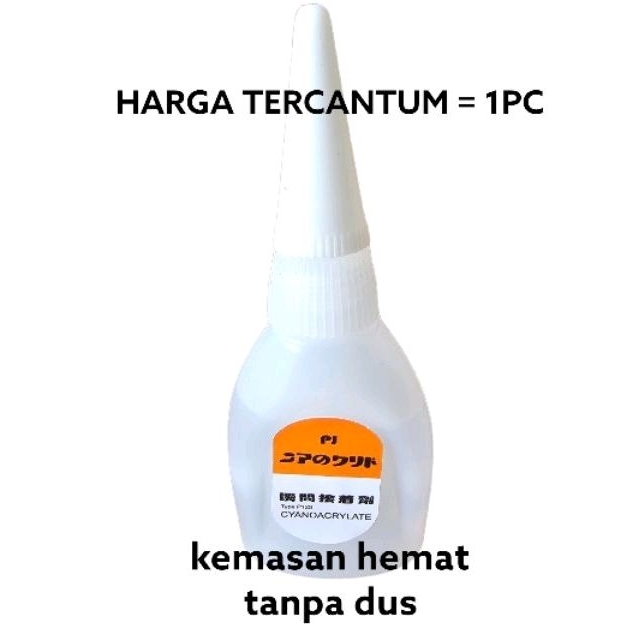 

Lem Korea PJ Super Glue