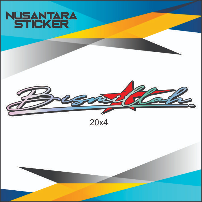 stiker bismillah hologram tumpuk