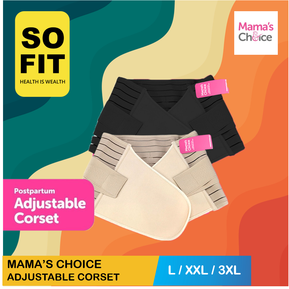 Mama's Choice Postpartum Adjustable Corset  / Korset Melahirkan Mamas Choice / Mama Choice Korset Ibu Melahirkan / Gurita Ibu Melahirkan setelah Cesar