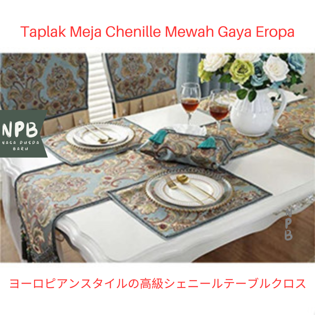 Taplak Meja Chenille Mewah Gaya Eropa - Luxury Table Runner Jacquard - Taplak Meja Mewah